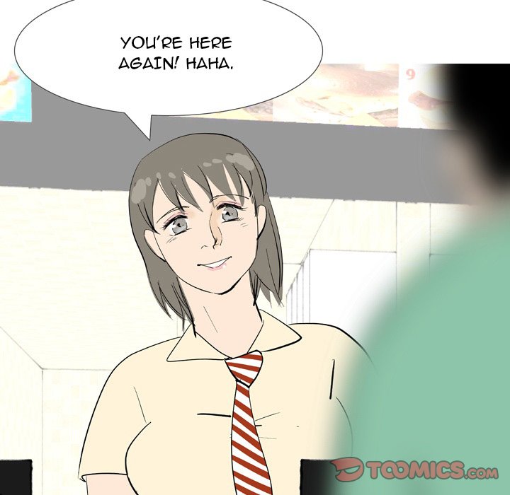 UP Gossip chapter 43 page 23