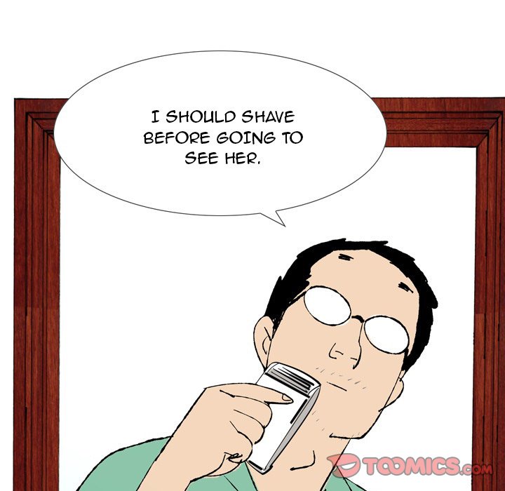 UP Gossip chapter 43 page 25