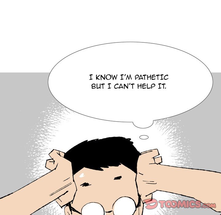 UP Gossip chapter 43 page 27