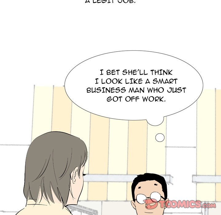 UP Gossip chapter 43 page 29