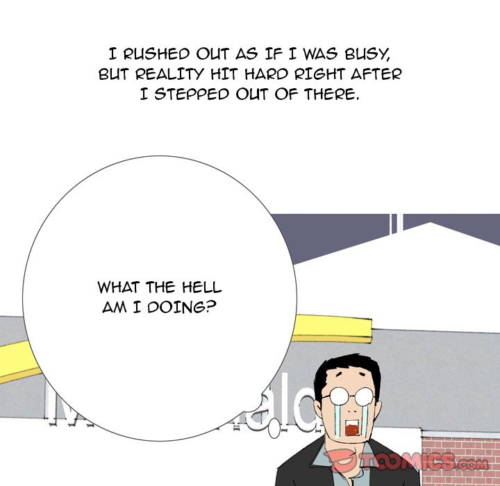 UP Gossip chapter 43 page 31