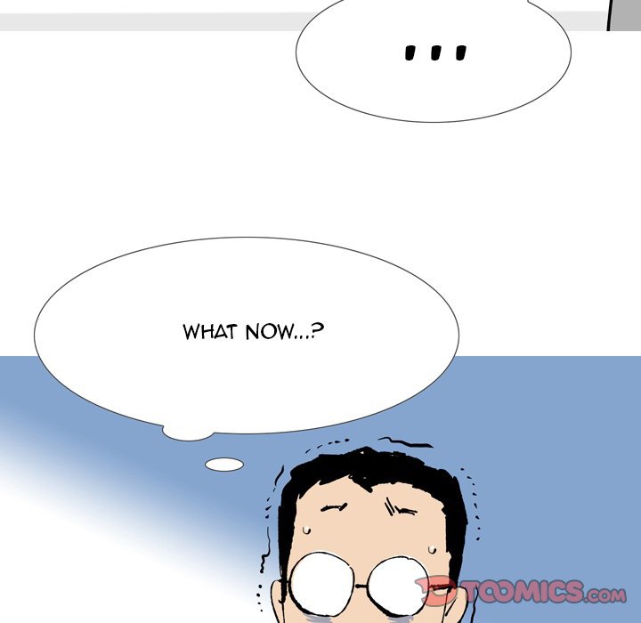 UP Gossip chapter 43 page 37