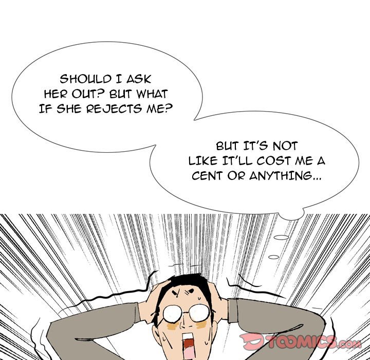 UP Gossip chapter 43 page 39