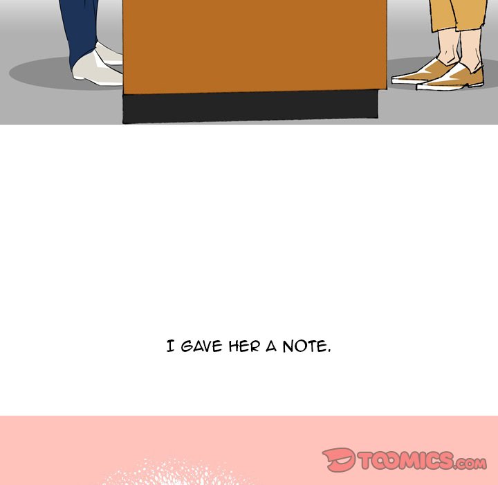 UP Gossip chapter 43 page 49