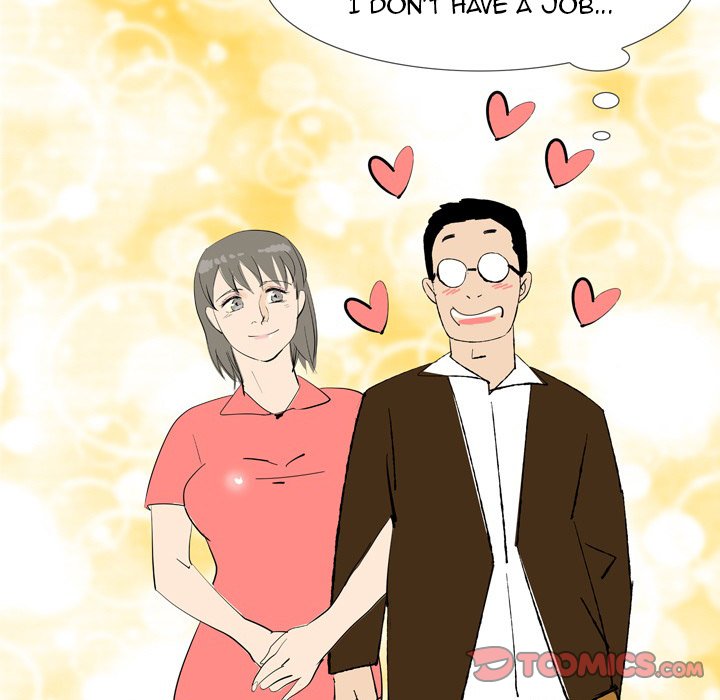 UP Gossip chapter 44 page 9
