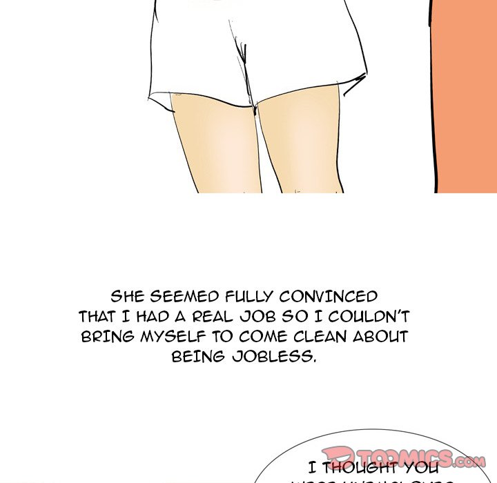 UP Gossip chapter 44 page 12