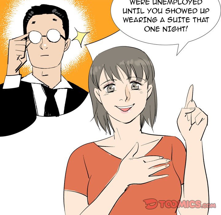 UP Gossip chapter 44 page 13