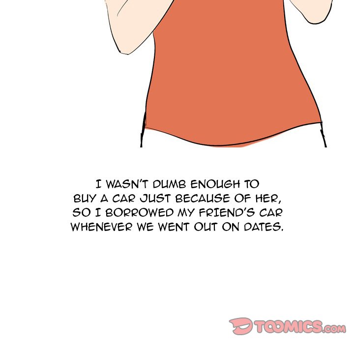 UP Gossip chapter 44 page 14