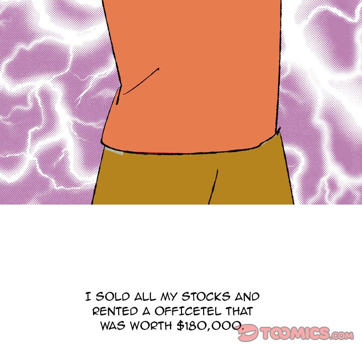UP Gossip chapter 44 page 20