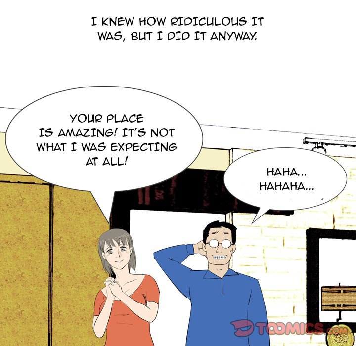 UP Gossip chapter 44 page 23