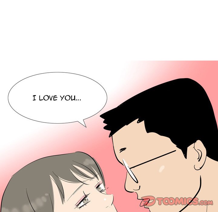 UP Gossip chapter 44 page 25