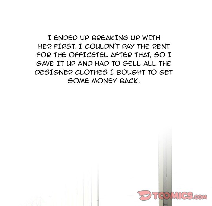 UP Gossip chapter 44 page 33