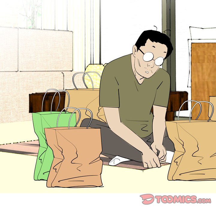 UP Gossip chapter 44 page 34