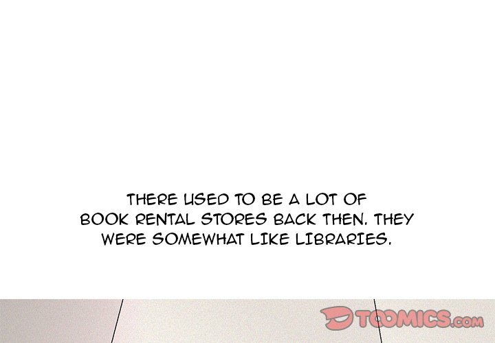UP Gossip chapter 45 page 1