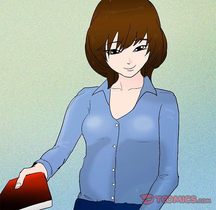 UP Gossip chapter 45 page 9
