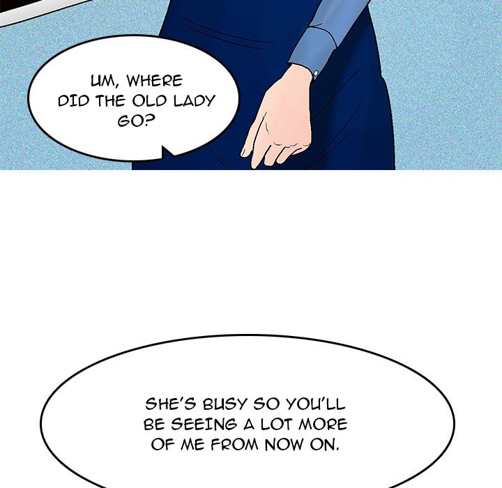 UP Gossip chapter 45 page 10