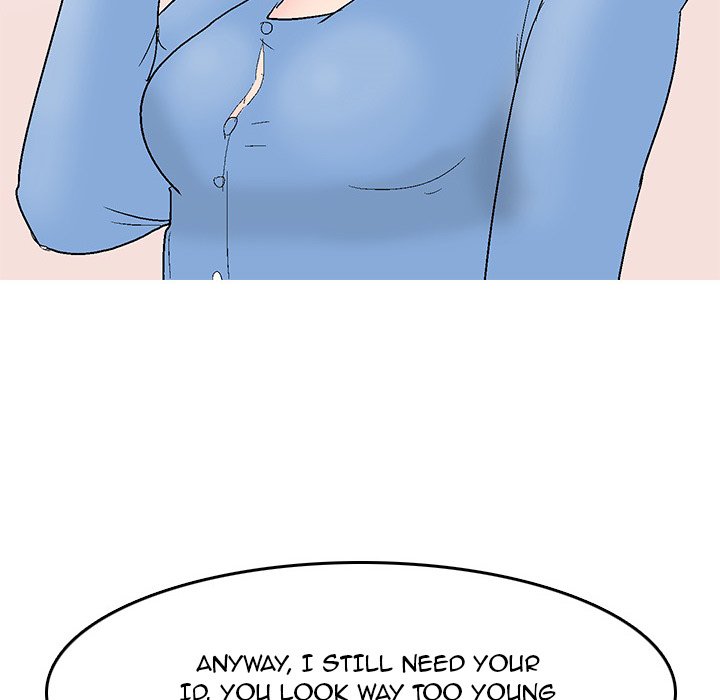 UP Gossip chapter 45 page 12