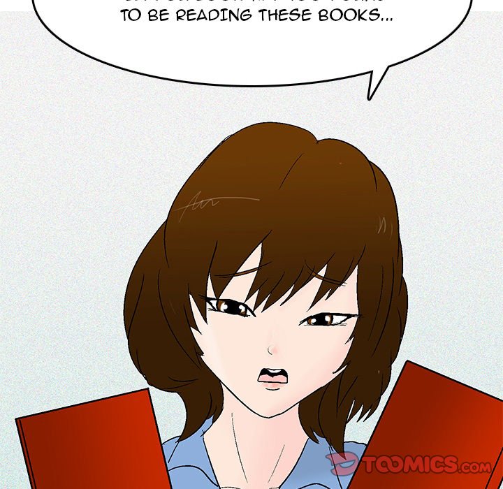 UP Gossip chapter 45 page 13