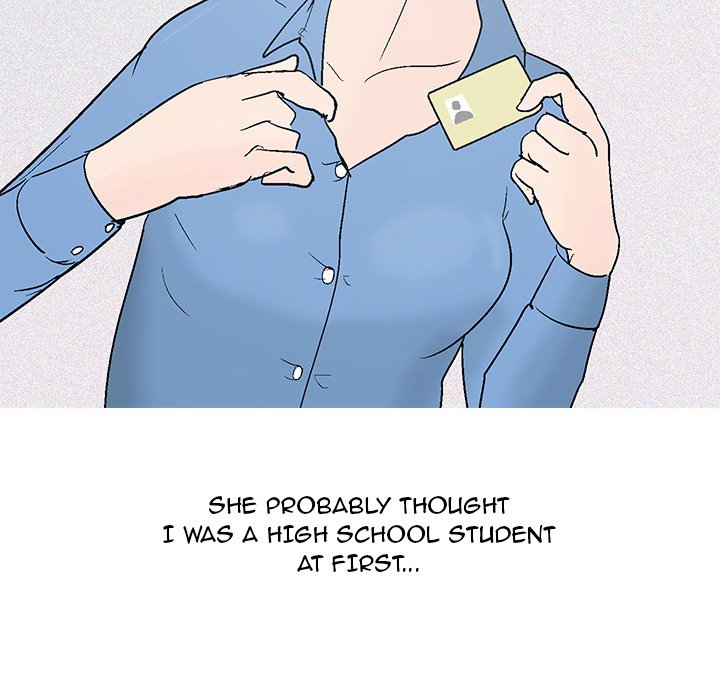 UP Gossip chapter 45 page 20