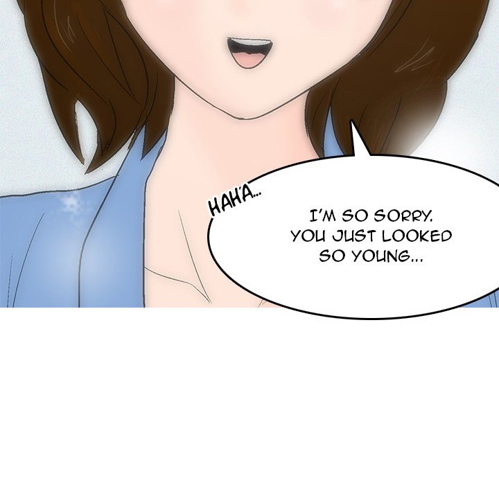 UP Gossip chapter 45 page 22