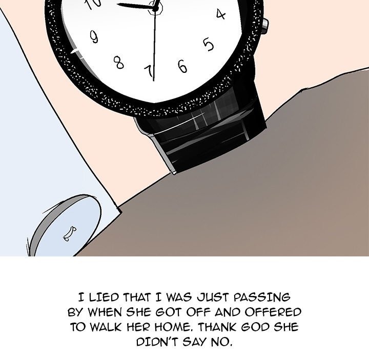 UP Gossip chapter 45 page 26