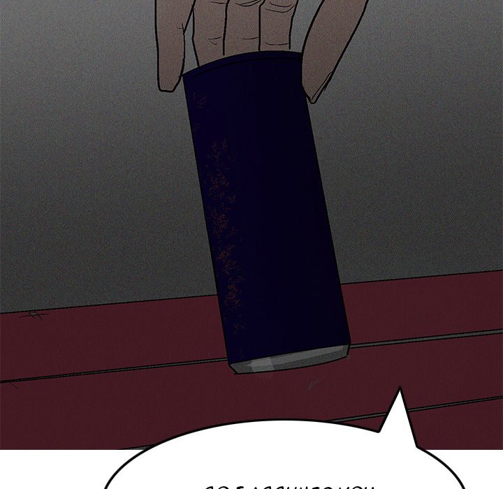 UP Gossip chapter 45 page 34