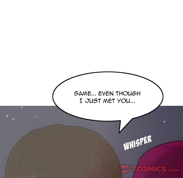 UP Gossip chapter 45 page 37