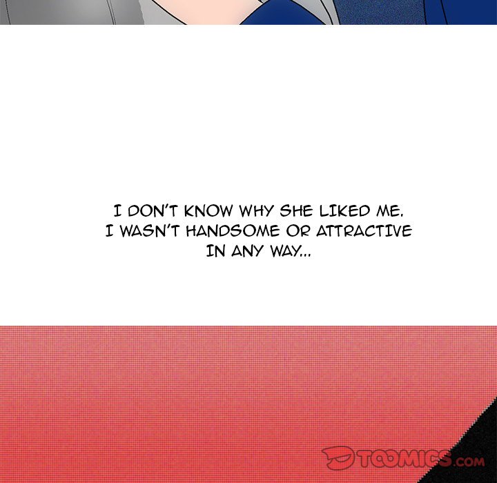 UP Gossip chapter 45 page 41