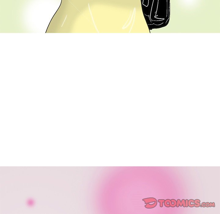 UP Gossip chapter 45 page 45