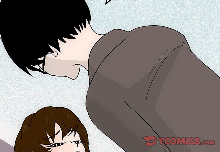 UP Gossip chapter 46 page 4
