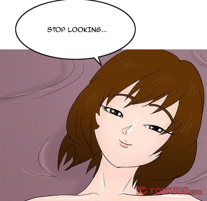 UP Gossip chapter 46 page 6