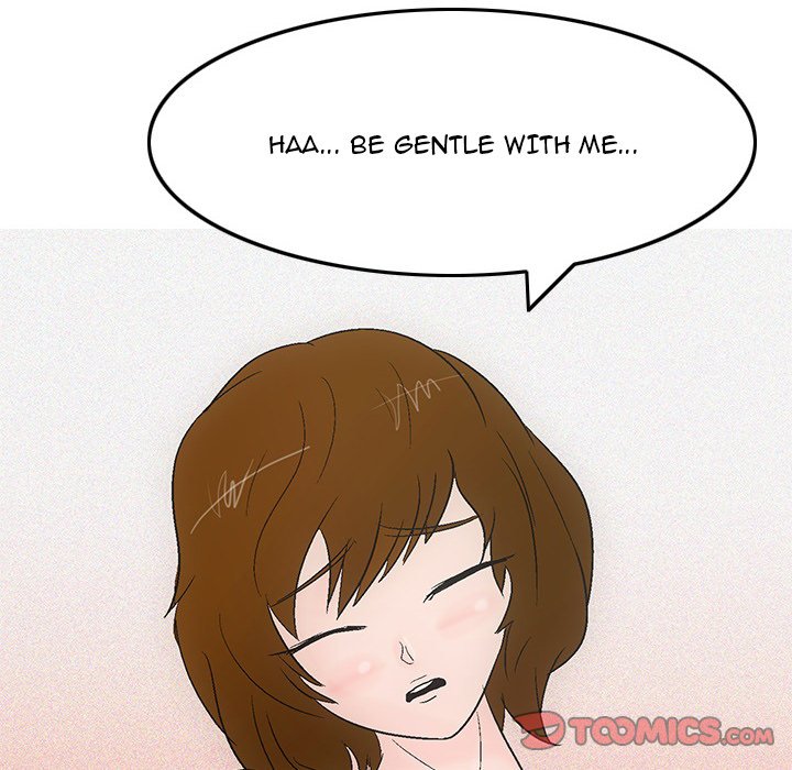 UP Gossip chapter 46 page 8
