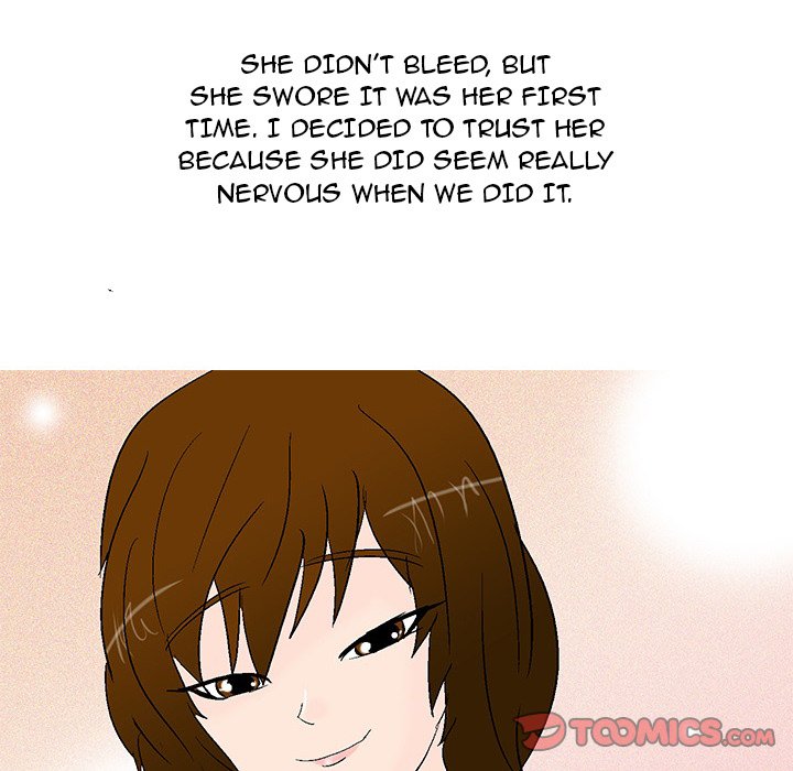 UP Gossip chapter 46 page 16