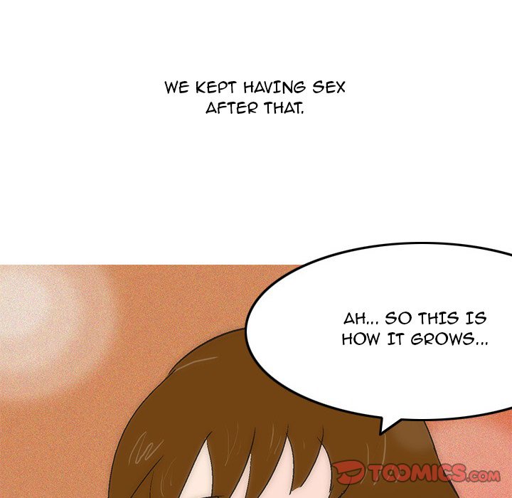 UP Gossip chapter 46 page 18