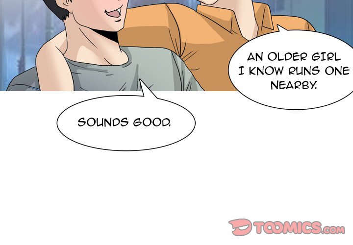 UP Gossip chapter 47 page 2