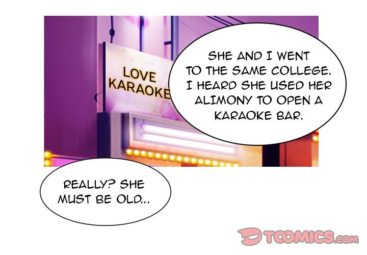 UP Gossip chapter 47 page 3