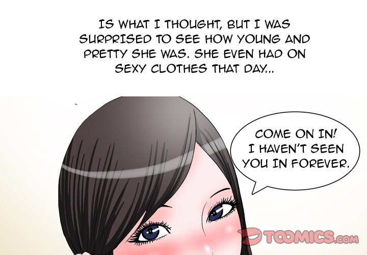 UP Gossip chapter 47 page 4