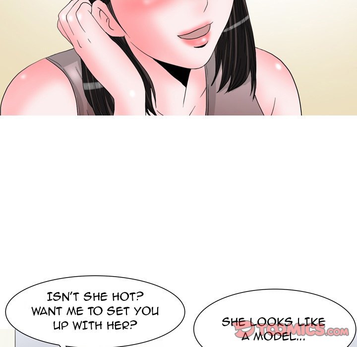 UP Gossip chapter 47 page 5