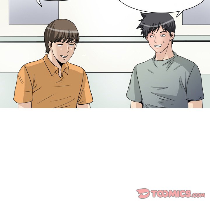 UP Gossip chapter 47 page 6