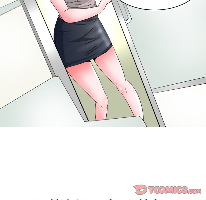 UP Gossip chapter 47 page 10