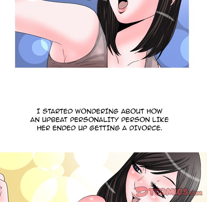 UP Gossip chapter 47 page 13
