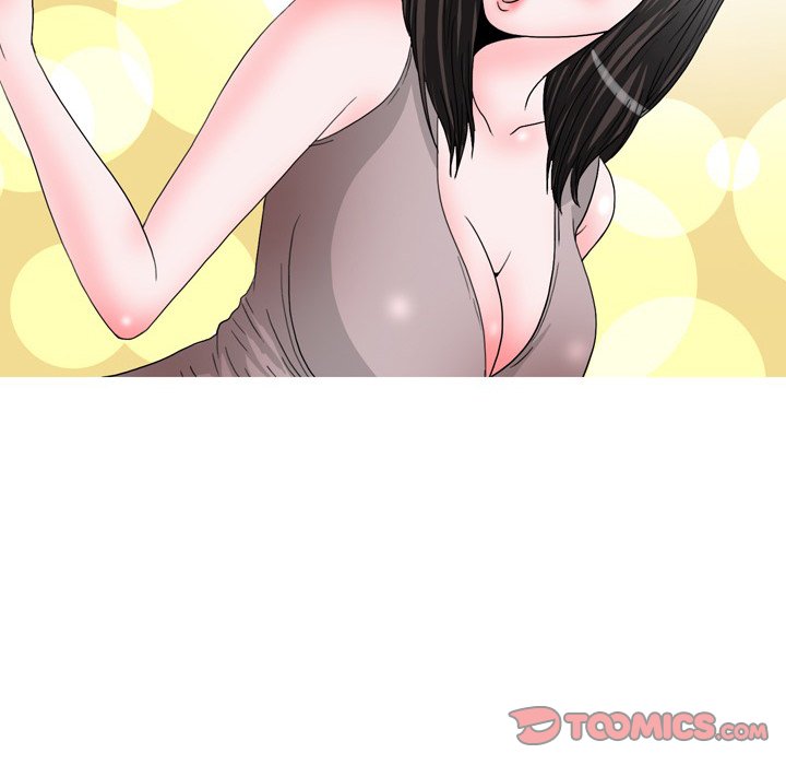 UP Gossip chapter 47 page 14