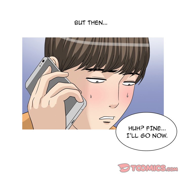 UP Gossip chapter 47 page 15