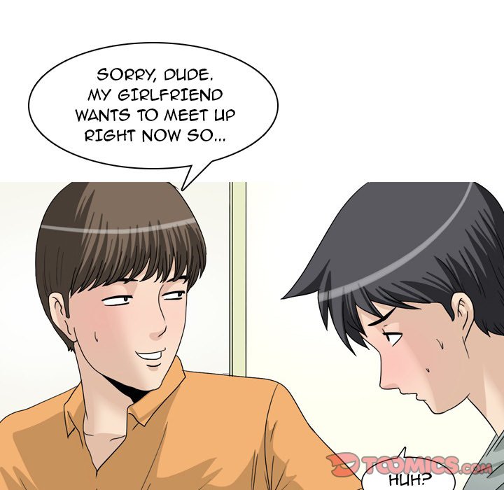 UP Gossip chapter 47 page 16