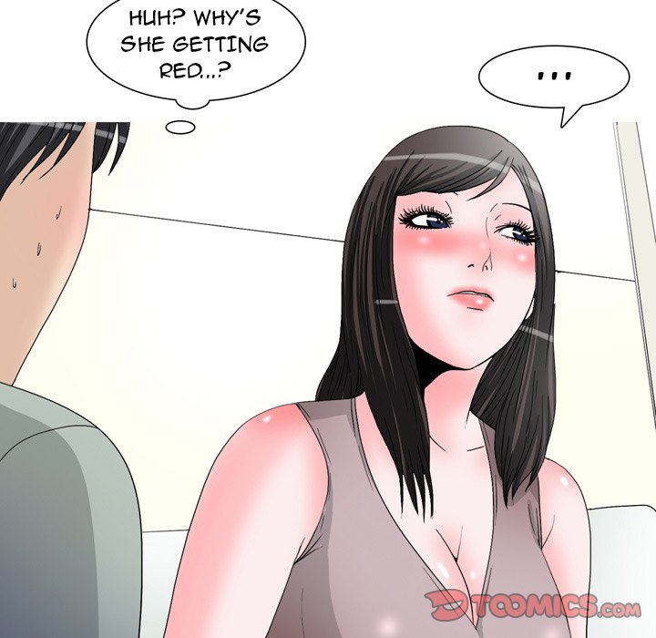 UP Gossip chapter 47 page 19