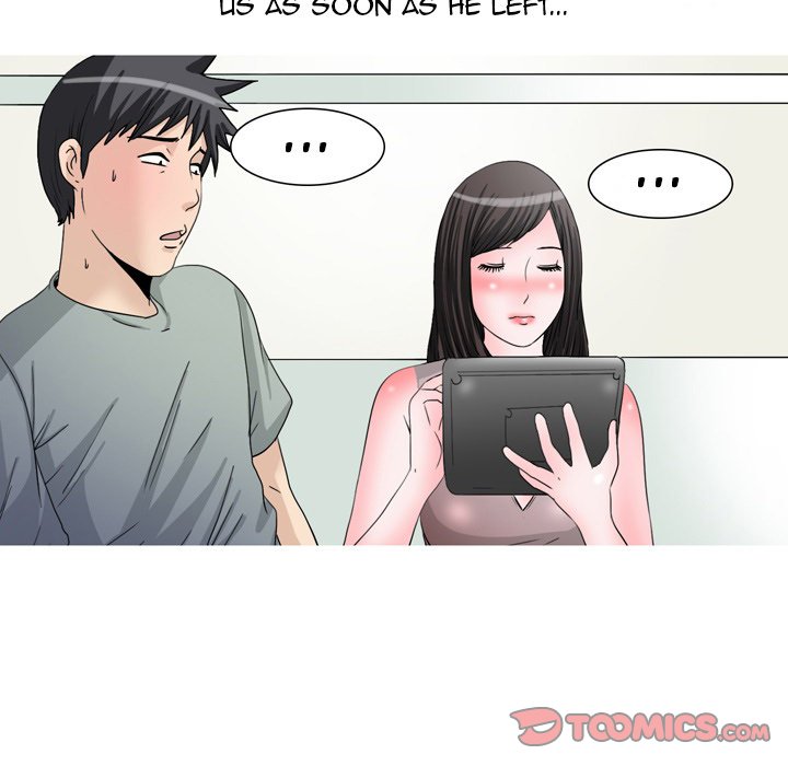 UP Gossip chapter 47 page 21