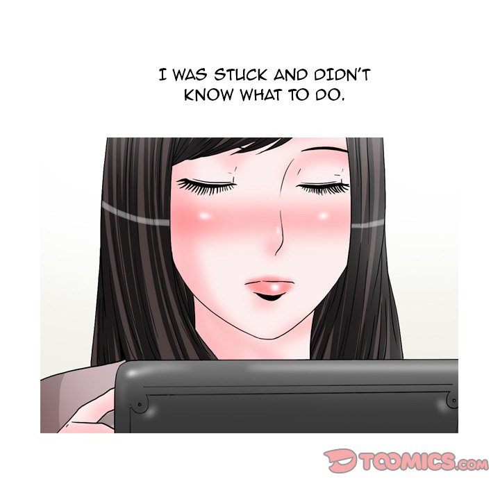 UP Gossip chapter 47 page 22