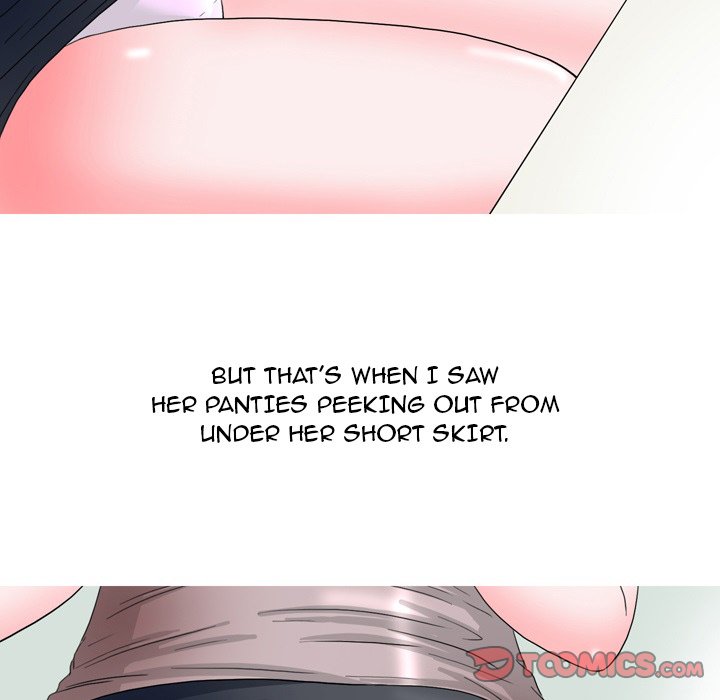 UP Gossip chapter 47 page 25