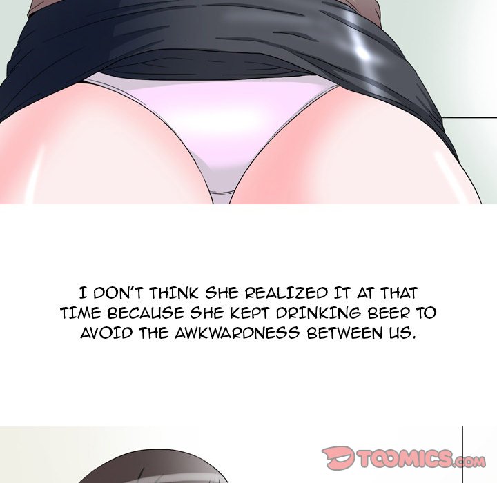 UP Gossip chapter 47 page 26