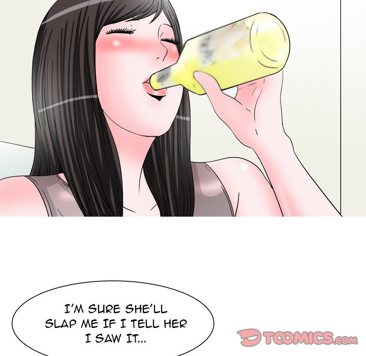 UP Gossip chapter 47 page 27
